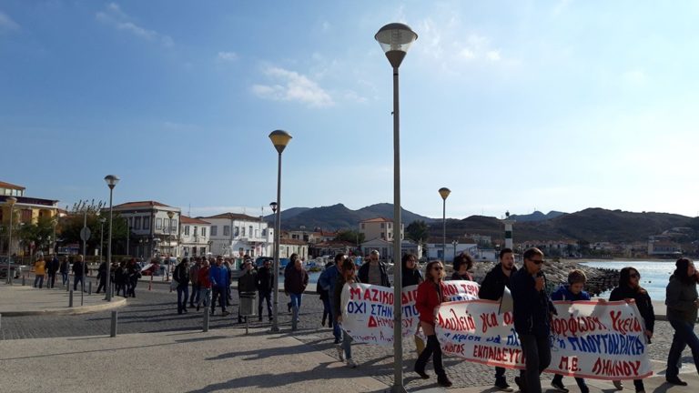 image Κάλεσμα σε Σε παλλημνιακή συγκέντρωση την Κυριακή 9 Μαρτίου στις 11 το πρωί στο λιμάνι της Μύρινας