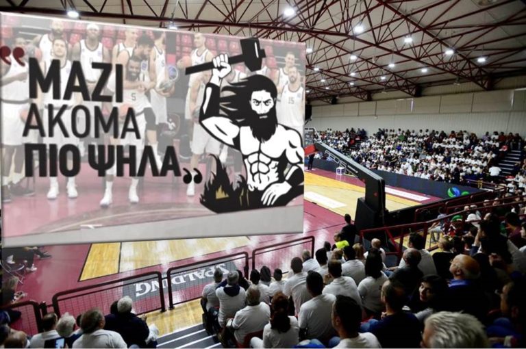 image ΣΗΜΕΡΑ! Ο Ήφαιστος Λήμνου παρουσιάζει το Χορηγικό του Πρόγραμμα στο Μαρούλα. Και είστε καλεσμένοι ΟΛΟΙ!