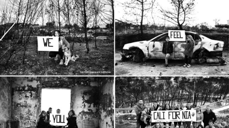 image Το συγκινητικό μήνυμα των νέων από το Μάτι: Σε νιώθω Καλιφόρνια, ξέρω πώς είναι να χάνεις τα πάντα