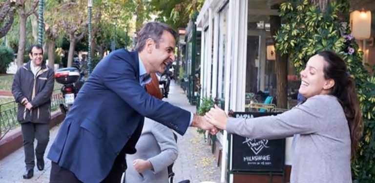 image Νεαρή μητέρα σε Μητσοτάκη: Είσαι φοβερός, τι γκόμενος είσαι [βίντεο]