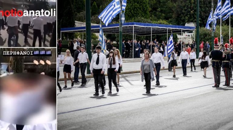 image Τι απαντούν οι μαθητές που τους απέβαλαν γιατί τραγούδησαν το «Μακεδονία Ξακουστή» στην παρέλαση [βίντεο]
