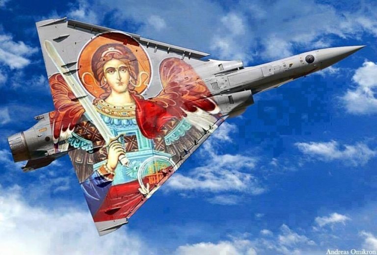 image Η 130 Σμηναρχία Μάχης στη Λήμνο τιμά τον προστάτη της Αρχάγγελο Μιχαήλ