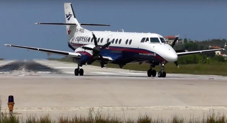 image Μυτιλήνη -Λήμνο  στα 86.80€ το αεροπορικό εισιτήριο, αρχές καλοκαιριού!