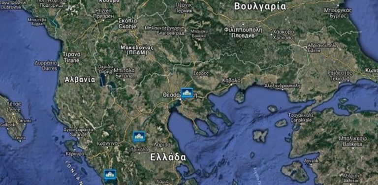 image Χάρτης σε site του υπουργείου Άμυνας εμφανίζει την ΠΓΔΜ ως «Μακεδονία» -Η εξήγηση που δίνουν