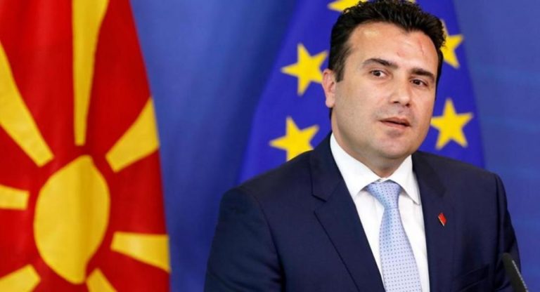 image ΠΓΔΜ: Ξεκίνησε η συνεδρίαση της Βουλής -Θα κάνει διάγγελμα ο Ζάεφ, βρήκε τους 80