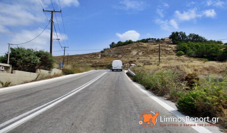 image “Πέφτει” χρήμα στους επαρχιακούς δρόμους της Λήμνου