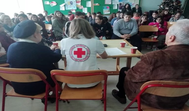 image Όταν ο Ερυθρός Σταύρος Λήμνου μεταδίδει το μήνυμα της εθελοντικής προσφοράς! (φωτο)