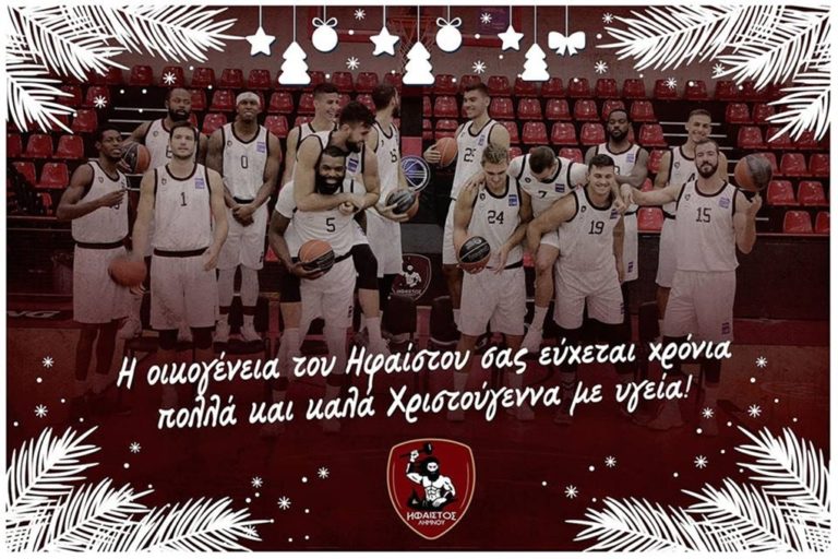 image Ο Ήφαιστος Λήμνου στην αγορά της Μύρινας (φωτο-βιντεο)