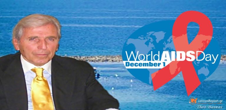 image Θεόδωρος Μπαβεας: Ελπίδα να νικηθεί το AIDS. Αφού αντιμετωπίζεται ..o ιός  HIV