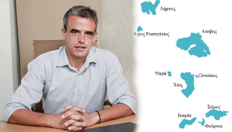 image Ο Παναγιώτης Χριστόφας υποψήφιος Περιφερειάρχης Βορείου Αιγαίου του ΚΙΝΑΛ έρχεται στη Λήμνο.