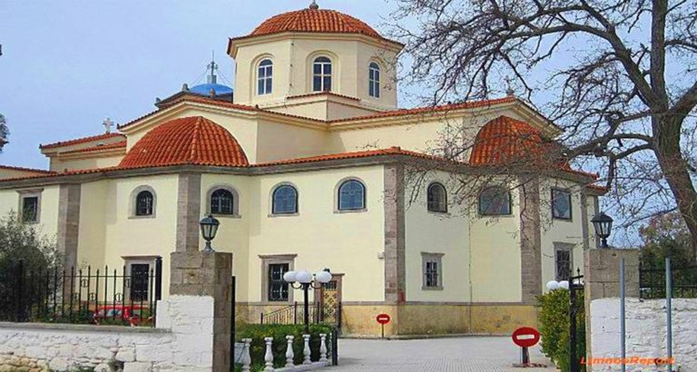 image Μητρόπολη Λήμνου : Πρόγραμμα Μυστηρίου Θείας και Ιεράς Εξομολογήσεως Δεκαπενταύγουστου