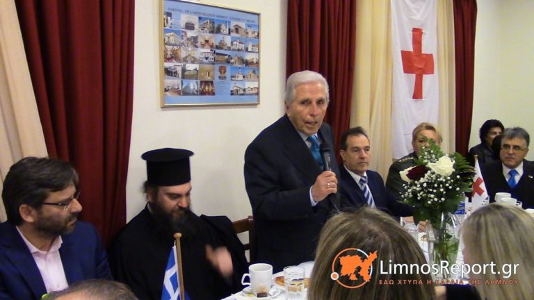 image Συγκινητική επιστολή του Θεόδωρου Μπαβέα: Έληξε η Θητεία μου ως προέδρου του Ερυθρού Σταυρού Λήμνου