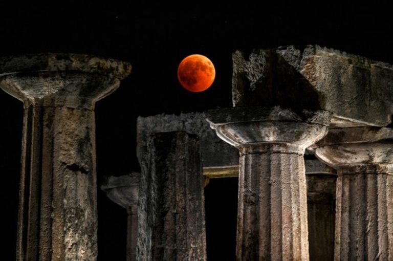 image Μοναδικό φαινόμενο της Σελήνης στις 21 Ιανουαρίου, ορατό στην Ελλάδα