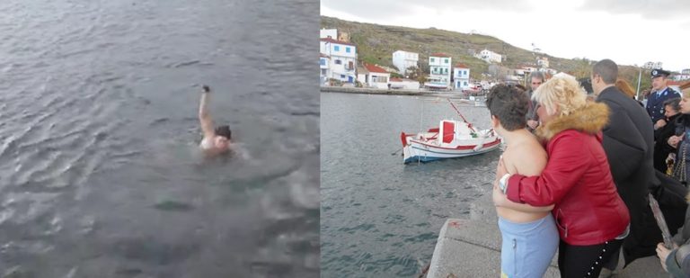 image Ο Αγιασμός των Υδάτων στο λιμάνι του  Αγίου Ευστρατίου – Ένας ο Θαρραλέος που τόλμησε!