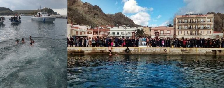 image Λήμνος: Πέντε βούτηξαν για τον σταυρό στα παγωμένα νερά του ακριτικού νησιού! (φωτο-βίντεο)
