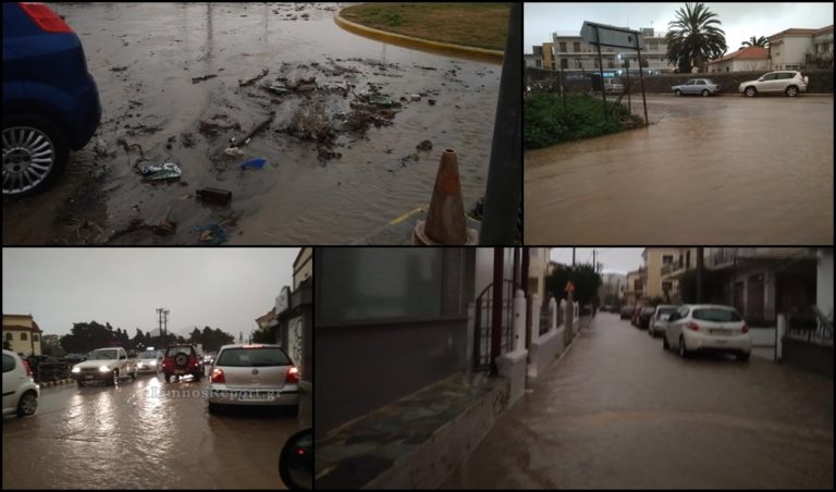 image Λήμνος: Ήρθε η βροχή… ήρθαν και οι πλημμύρες σε δρόμους της Μύρινας (φωτο)