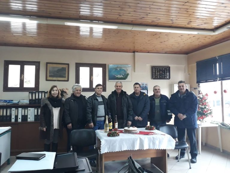 image Κοπή πρωτοχρονιάτικης πίτας Λιμενικού Ταμείου Λήμνου (φωτο)