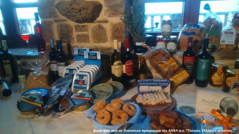 image ΗΜΕΡΙΔΑ Τ.Ε.Τ.Δ.& 88ΣΔΙ_ΛΗΜΝΟΣ: «Η Αξία της Μεσογειακής Διατροφής στο Ευ Ζην – Ο Ρόλος των Λημνιακών Προϊόντων»