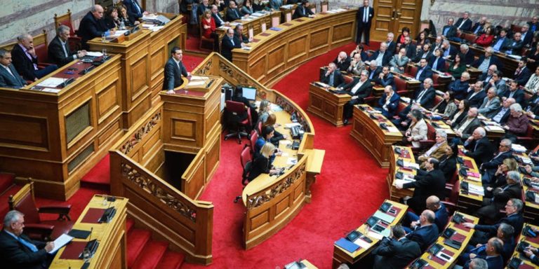 image Σκοπιανό ώρα μηδέν: Στις 2:30 το μεσημέρι η κρίσιμη ψηφοφορία στη Βουλή