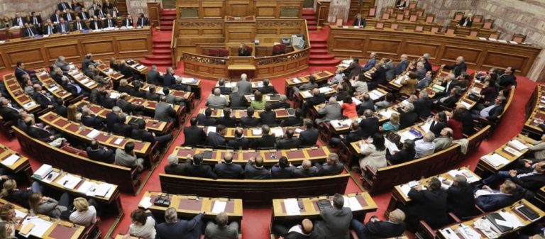 image Στη Βουλή τα σοβαρά προβλήματα του Κτηματολογικού Γραφείου Λήμνου  Ερώτηση βουλευτών του ΣΥΡΙΖΑ – Προειδοποιήσεις είχαν προηγηθεί από τη Δήμαρχο Λήμνου