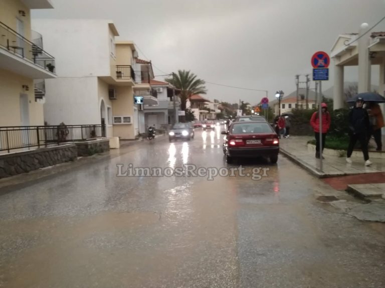 image Καιρός: Ραγδαία επιδείνωση από το βράδυ του Σαββάτου με κυκλωνικούς ανέμους και καταιγίδες – Ποιες περιοχές μπαίνουν στο «κόκκινο»