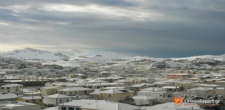 image Έκτακτο δελτίο ΕΜΥ: Βόρειο Αιγαίο – Πού θα χτυπήσει η κακοκαιρία-εξπρές