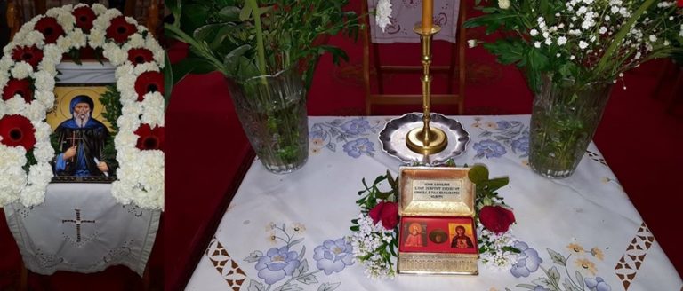 image Η Λήμνος τιμά τη μνήμη του Αγίου Γεωργίου του Χοζεβίτου. Ιερές Ακολουθίες στο Θάνος.