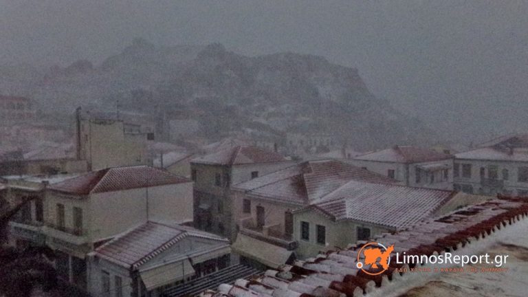 image Ήρθε η «Ωκεανίς» και στη Λήμνο, με δυνατό αέρα και χιόνια (φωτο)
