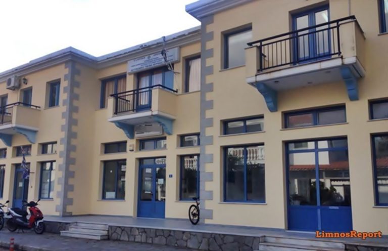 image ΕΦΚΑ: Η μικρή, αλλά σημαντική λεπτομέρεια για την παραγραφή χρεών στην 5ετία