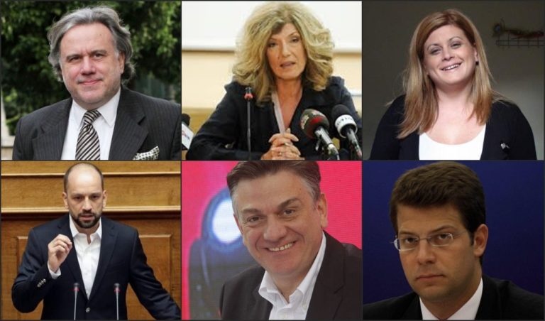 image Ανακοινώθηκε ο ανασχηματισμός: Αυτοί είναι οι νέοι υπουργοί και υφυπουργοί