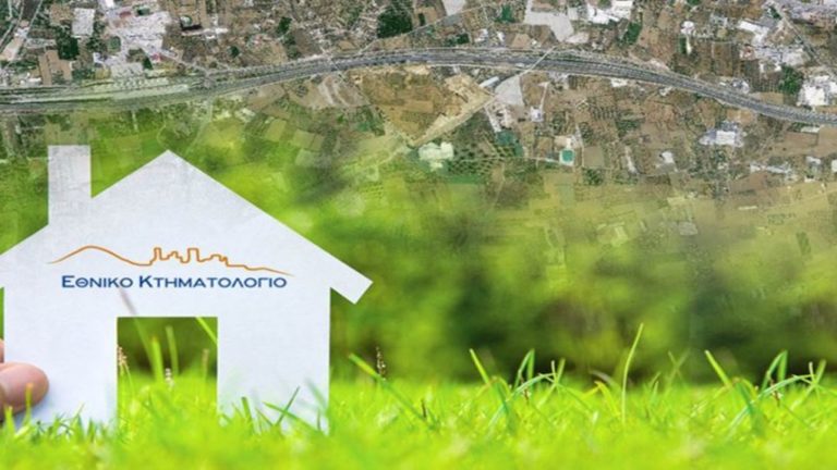 image Περιφέρεια Βορείου Αιγαίου- Aν. Αντωνέλλη : Να δοθεί παράτασης προθεσμίας υποβολής δηλώσεων κτηματογράφησης για τα νησιά της Π.Β.Α.