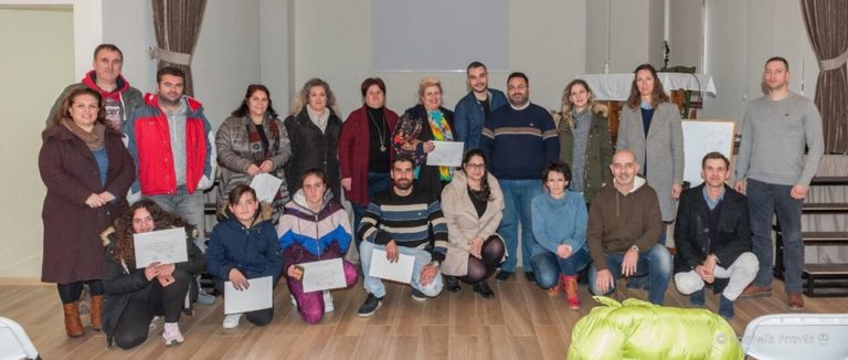 image «Μουσικοί Χάρτες της Ελλάδας» στον Πολιτιστικό Σύλλογο Αγίου Δημητρίου Λήμνου (φωτο)