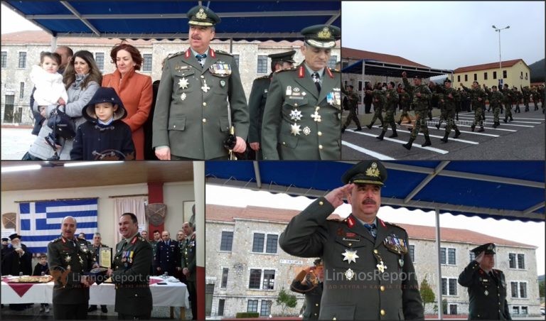image Αποστρατεύτηκε ο πρώην Διοικητής της 88 ΣΔΙ Λήμνου  Μπουζάκης Γεώργιος-Αποκλειστικές φωτο από την τελετή παραλαβής παράδοσης