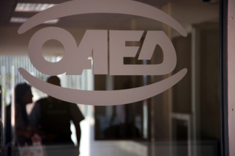image Επίδομα ανεργίας: Τι αλλάζει στο ισχύον πλαίσιο και για ποιους – Δικαιούχοι