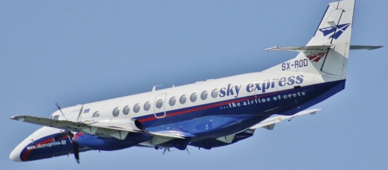 image Sky express …..για κλάματα! Αρνείται να αποζημιώσει καθυστερημένη πτήση 5 ωρών από Λήμνο-Αθήνα.