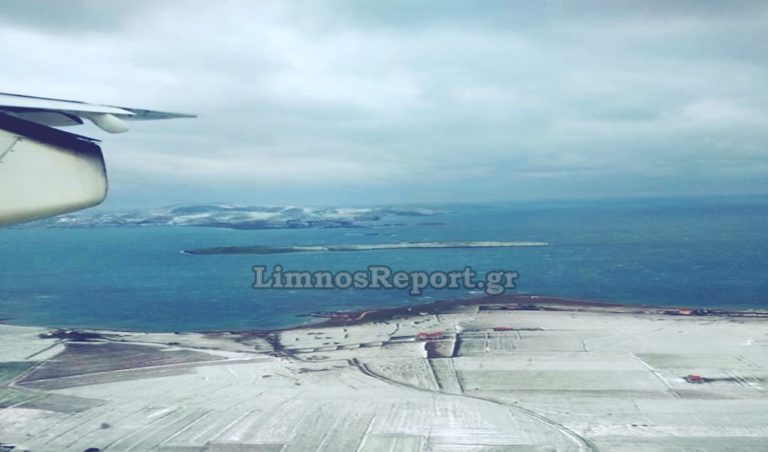 image Μαγευτικές εικόνες της χιονισμένης Λήμνου από το αεροπλάνο (φωτο)