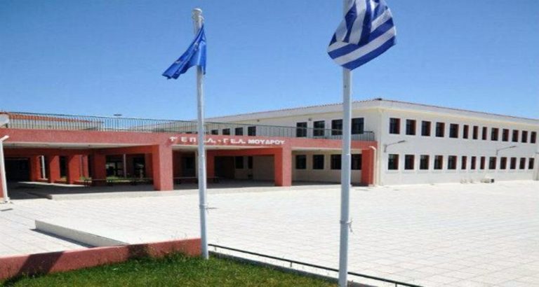 image Tο ΕΠΑΛ Μούδρου κέντρο πιστοποίησης αποφοίτων μεταλυκειακού έτους- τάξη μαθητείας