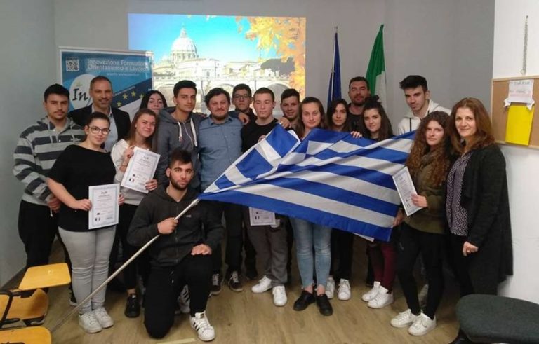 image ΕΠΑ.Λ. Μύρινας: Επίσκεψη στην Ιταλία στο πλαίσιο του Ευρωπαϊκού Προγράμματος Erasmus+ (φωτο)