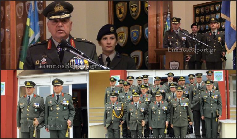 image Σε κλίμα συγκίνησης η τελετή παραλαβή – παράδοση της 88 ΣΔΙ Λήμνος. (βίντεο-φωτο)