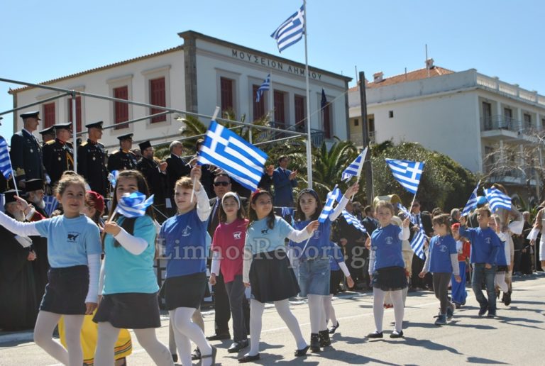 image Λήμνος: Μαθητική Παρέλαση 25η Μαρτίου, παρουσία Μητσοτάκη (βίντεο-φωτο)
