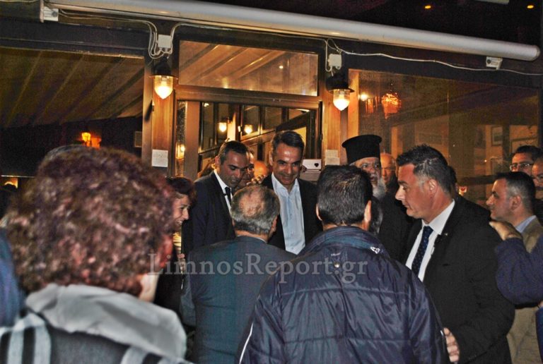 image Όλες οι συναντήσεις- επισκέψεις του Μητσοτάκη στη Λήμνο την 25η Μαρτίου (βίντεο-φωτο)