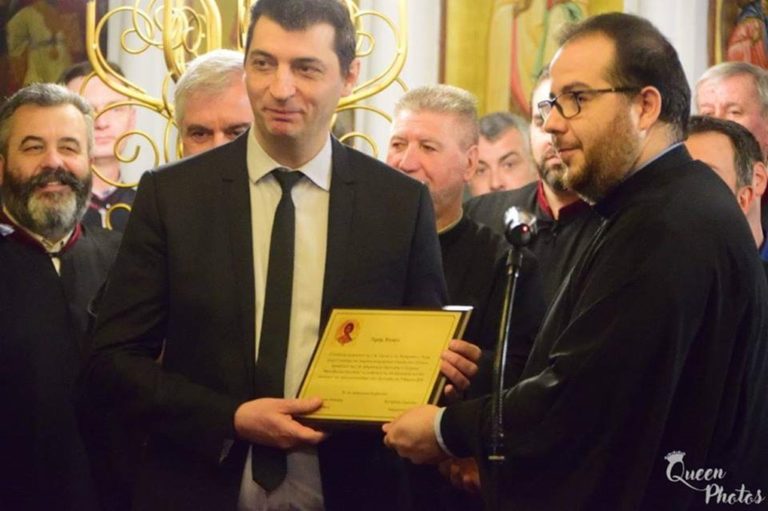 image Αδελφοποιήθηκε ο Σύλλογος Ιεροψαλτών Ι.Μ. Λήμνου & Αγίου Ευστρατίου! (φωτο)
