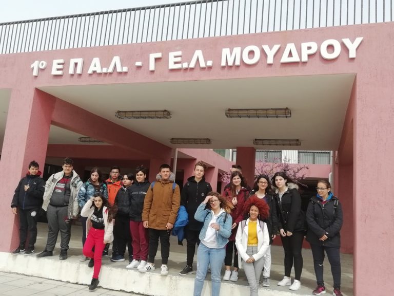 image Το επόμενο μεγάλο βήμα της ζωής τους έκαναν οι μαθητές του Γυμνασίου Μούδρου! (φωτο)