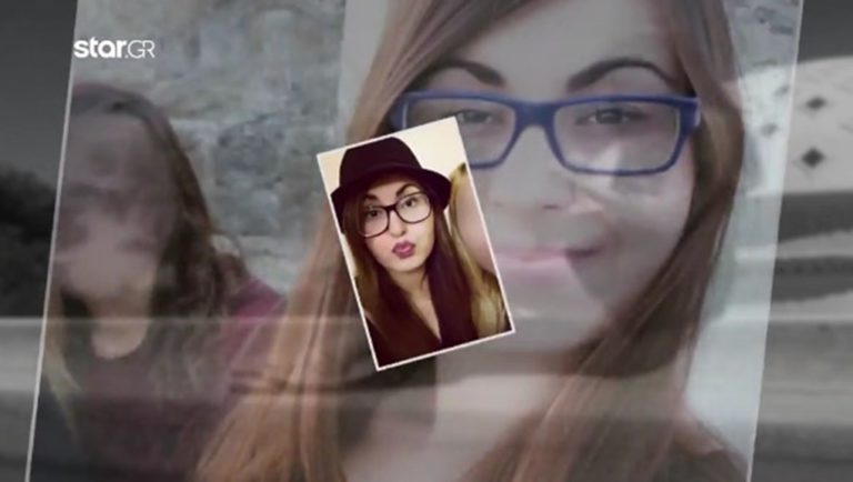 image Φίλη Ελένης Τοπαλούδη: «Φοβόταν ότι υπήρχε βίντεο»