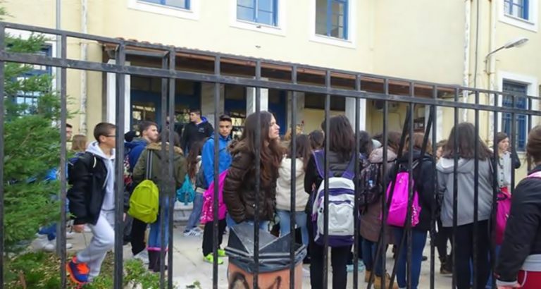 image ΓΕΛ Μύρινας: Το ήθος και η ευγενής άμιλλα βάζουν τα θεμέλια για ακόμη μεγαλύτερες επιτυχίες στο μέλλον!