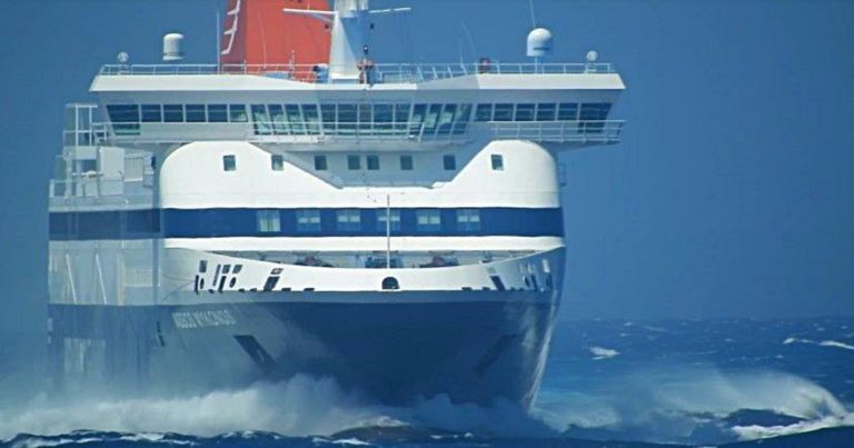 image Atzamis travel: Συνεχίζει η απαγόρευση απόπλου – Διαμόρφωση δρομολογίων Νήσος Μύκονος