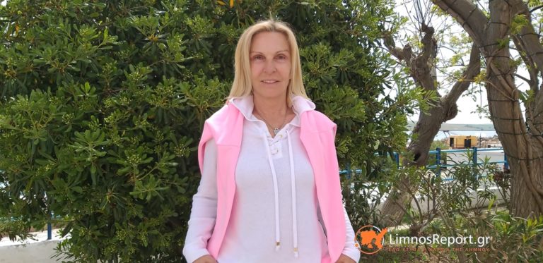 image Η Μαρία Σταματέρη επιλέγει σταθερά Λήμνο και για τις γιορτές του Πάσχα (βίντεο)
