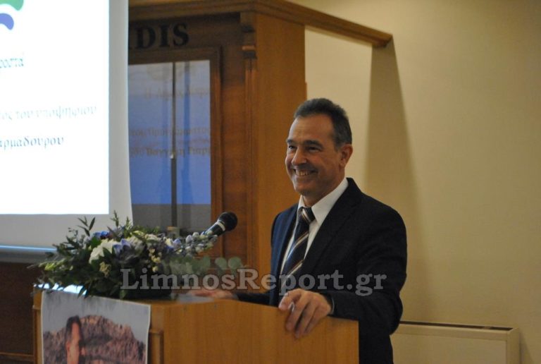 image Ηχηρό μήνυμα του Βαγγέλη Γιαρμαδούρου… “H Λήμνος πρέπει και θα πάει μπροστά”! (βίντεο-φωτο)