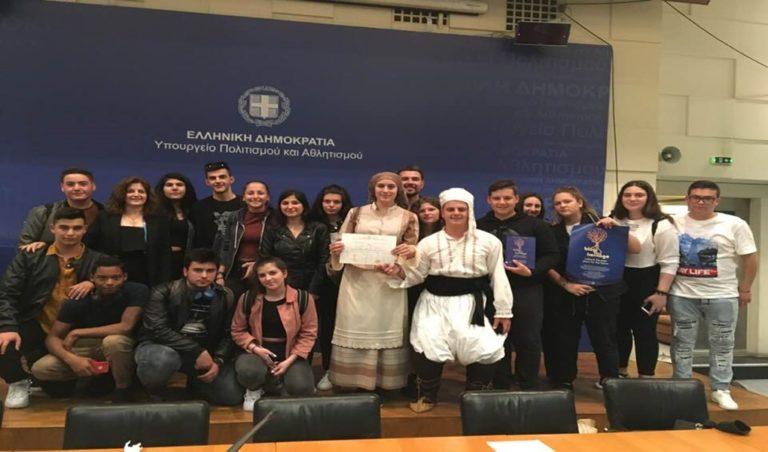 image Το ΕΠΑΛ Μύρινας βραβεύτηκε σε διαγωνισμό του Υπουργείου Πολιτισμού-Συγχαρητήρια Δημάρχου (φωτο)