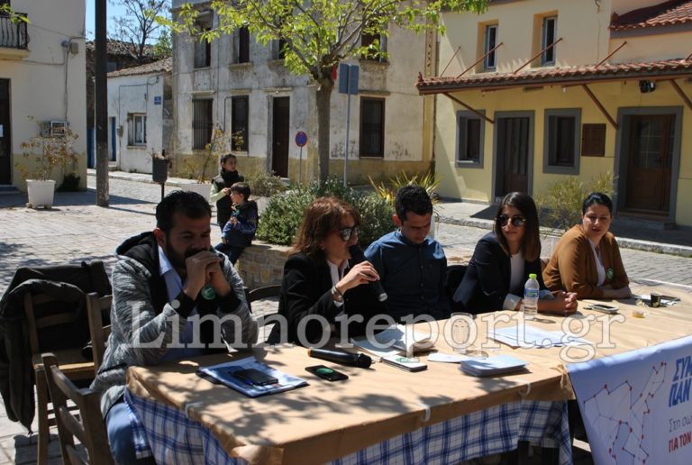 image Συμβαίνει τώρα: Δυναμικό “παρών” για τη «Συμμαχία Παλλημνιακής Ανάπτυξης» στην πλατεία του Λιβαδοχωρίου.(φωτο)